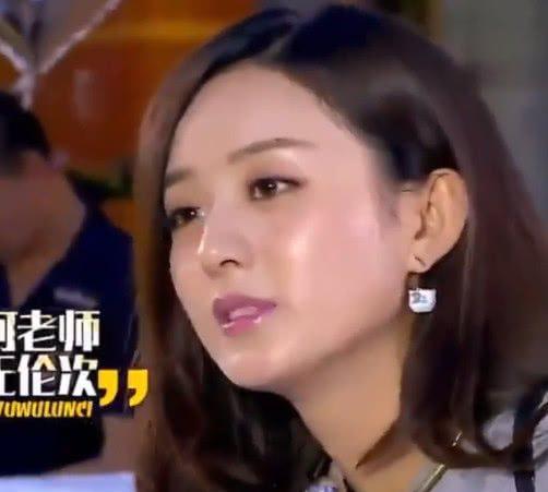 独舌娱乐谢娜吃瓜视频